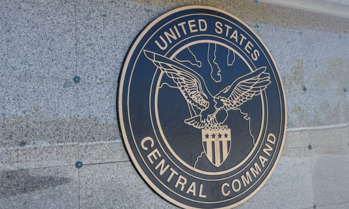 ‫  القيادة المركزية الأمريكية تعلن وصول قوات بحرية إضافية إلى الشرق الأوسط