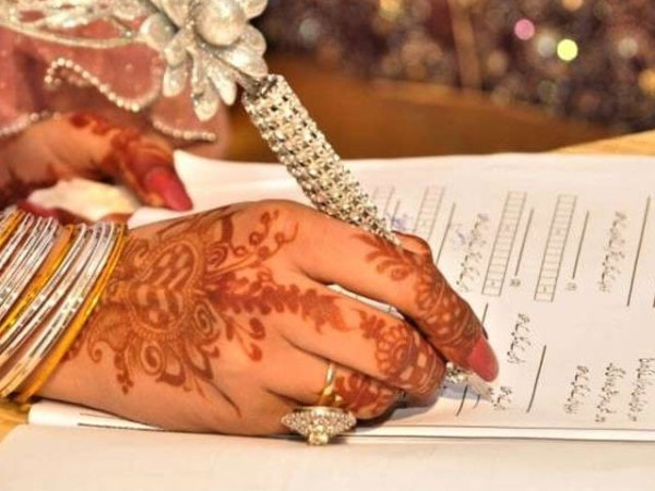 2120269 nikah 1608552000