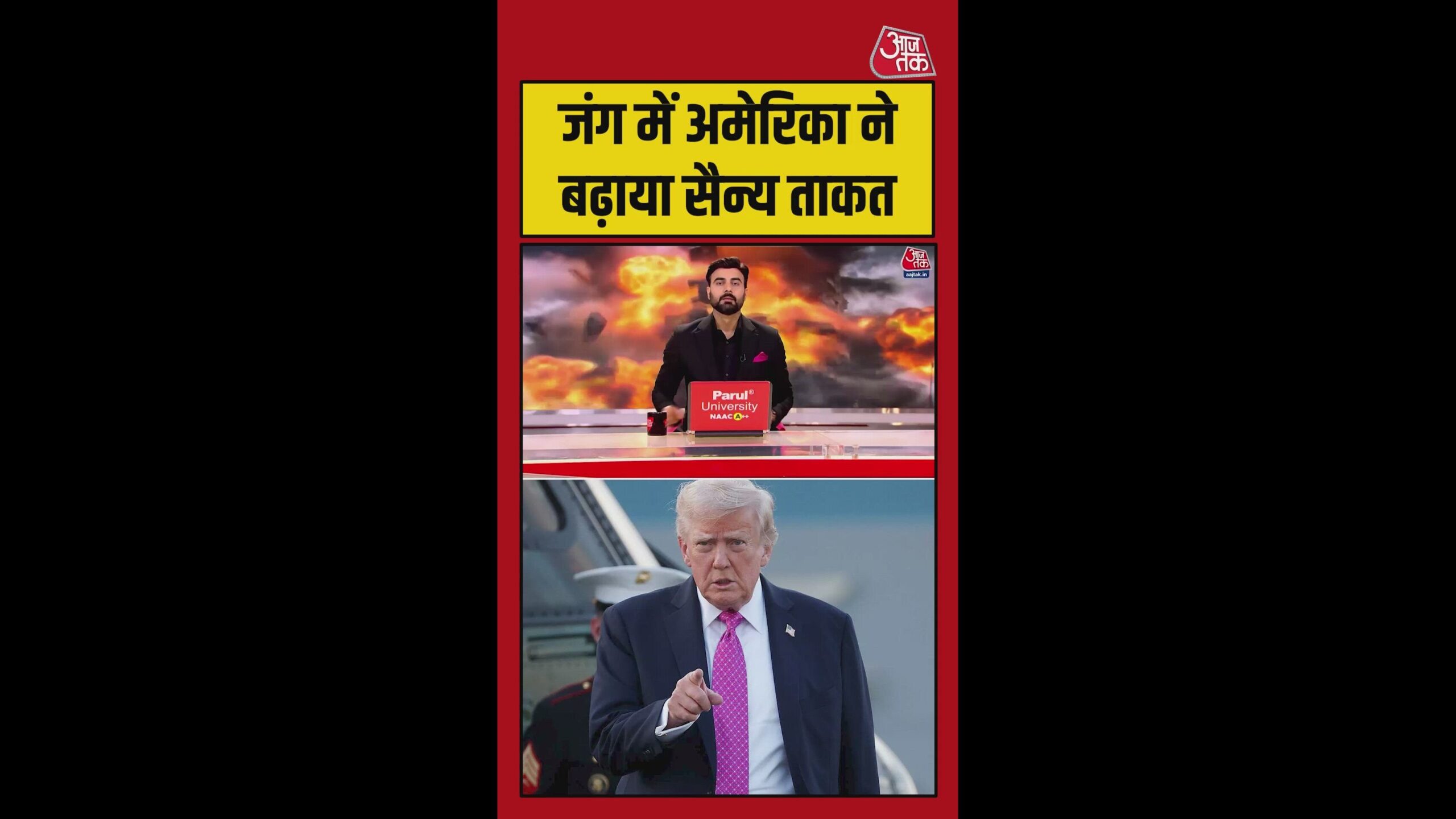 21 mar 26 tv shorts america army poster.0000000 original scaled