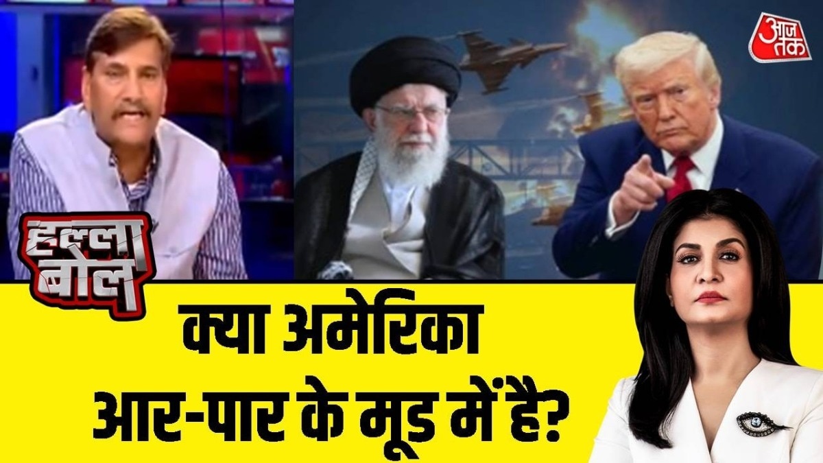 69a594f9c9577 is us in do or die mood against iran 024732114