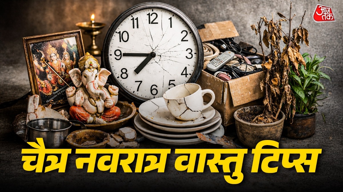 69b384f2d9a2a chaitra navratri vastu tips 133053214