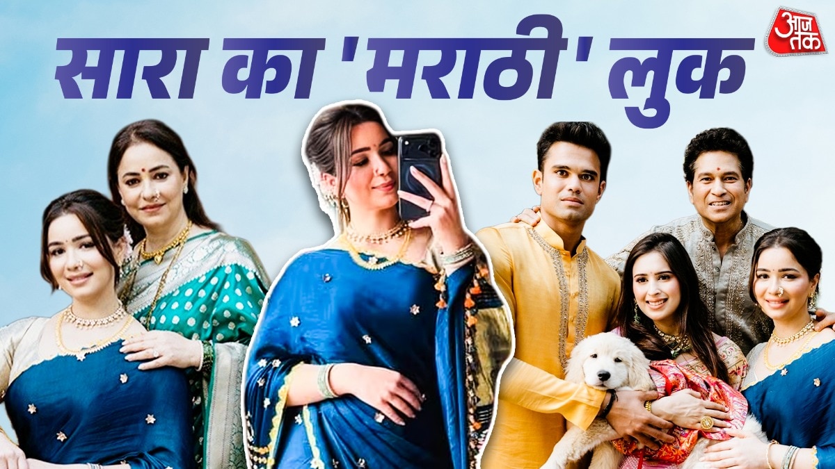 69ba14d64bf96 sara tendulkar photo itg 185824632