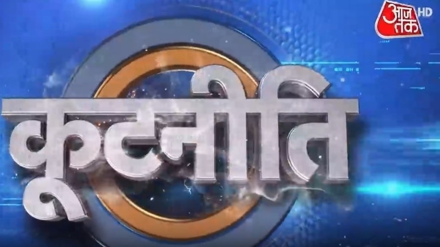 69bcaa692e5a8 kootneeti 200108561