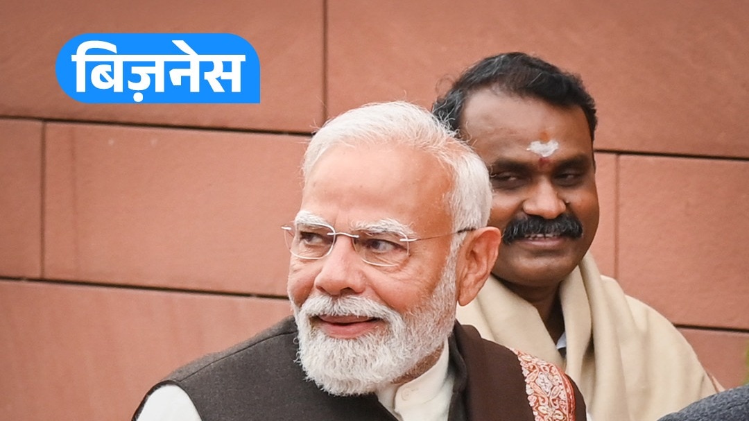 69c14464929d6 pm modi explains india plan b 234710865