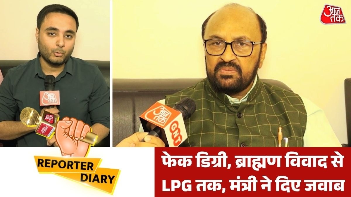 69c52bfd70ffa yogendra upadhyay interview 265208632