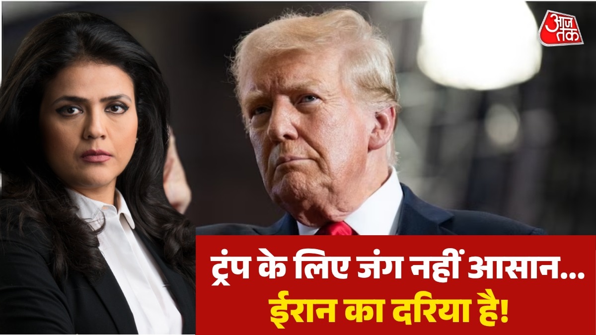 69c9536da5c83 donald trump next plan in war against iran 292928315