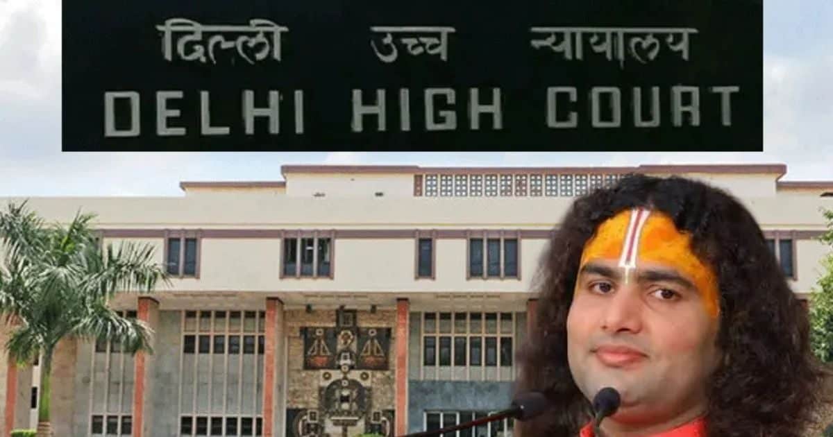 Aniruddhacharya 2026 03 5fc443fc61e9b6020cb9883b3791028b