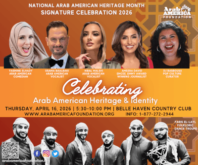 Celebrate National Arab American Heritage Month 2026