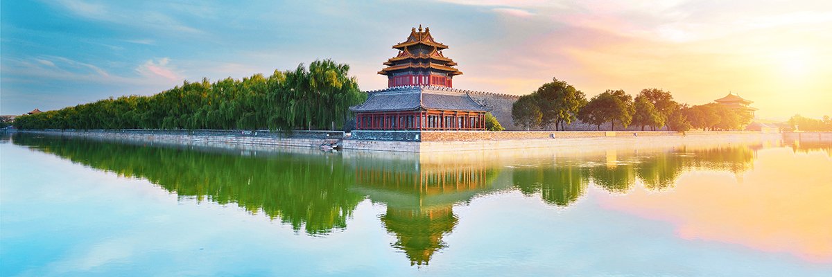 China ForbiddenCity adobe