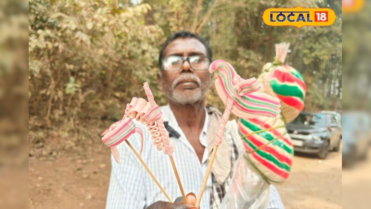 HYP 5738345 cropped 01022026 105932 img20260201103523 watermar 2 1200x900 2026 03 e570906d000de4b31c