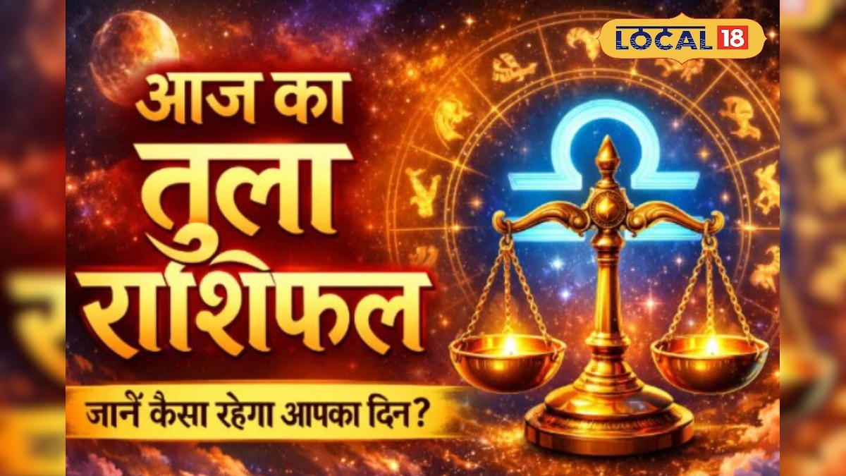 HYP 5813922 cropped 24032026 212859 cropped 14032026 195457 cr 2