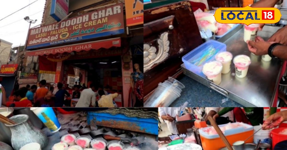 हैदराबाद की मशहूर मतवाली लस्सी | Famous Matwale Doodh Ghar Lassi Hyderabad