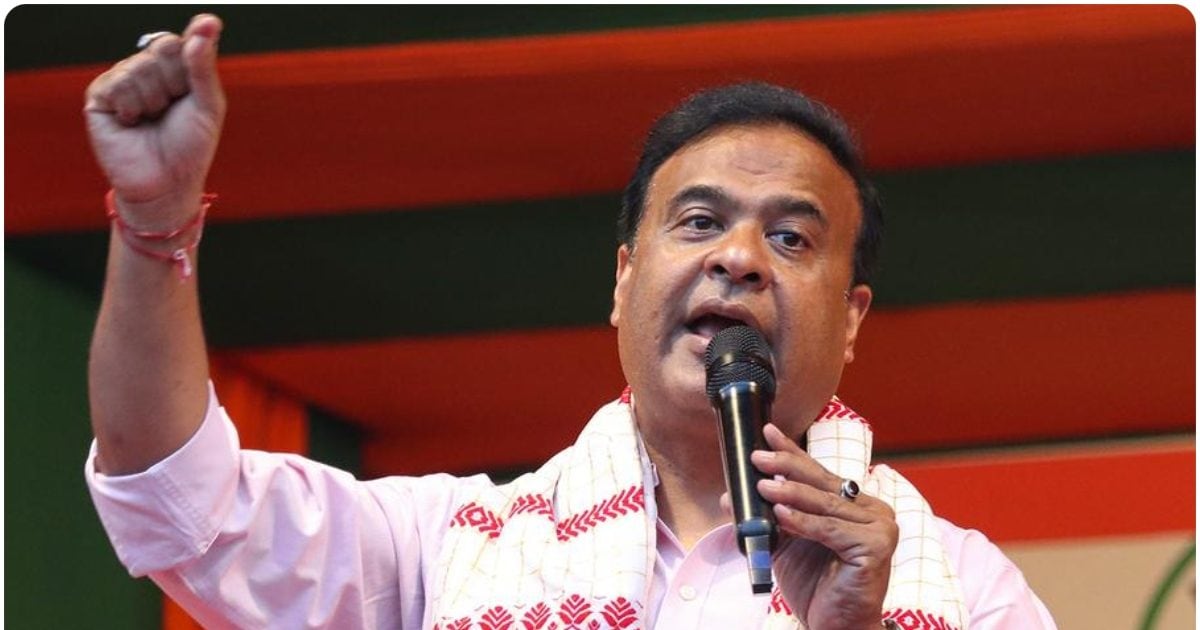 Himanta Biswa Sarma 2026 03 f72567a8a2d75daa642e1dd5ad28db8a