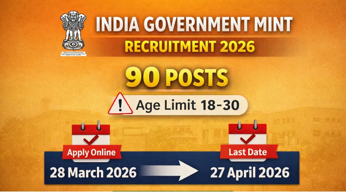 IGM Recruitment 2026.webp