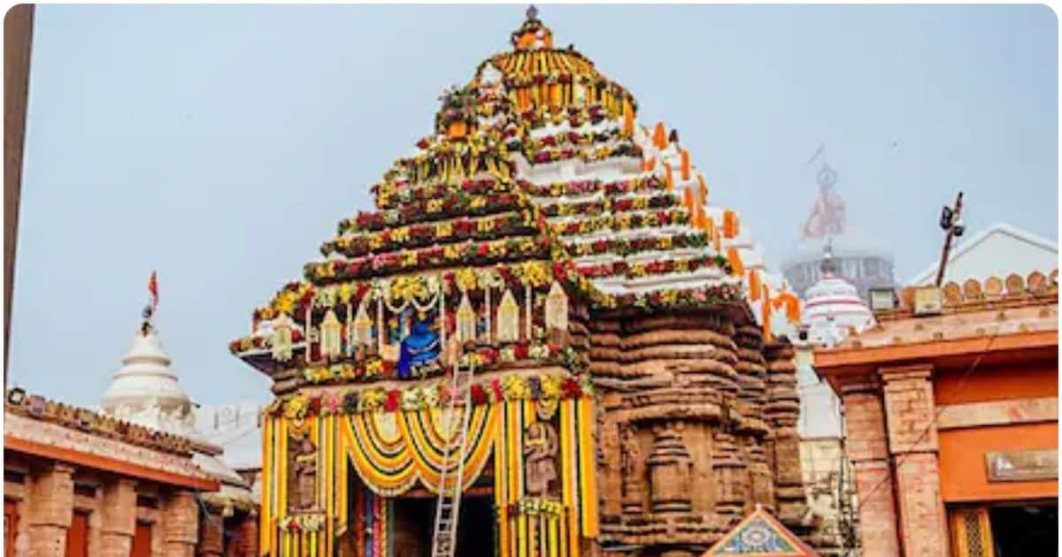 Jagannath Temple 2026 03 6b2452a800ea96cf73af08855ccd4aac