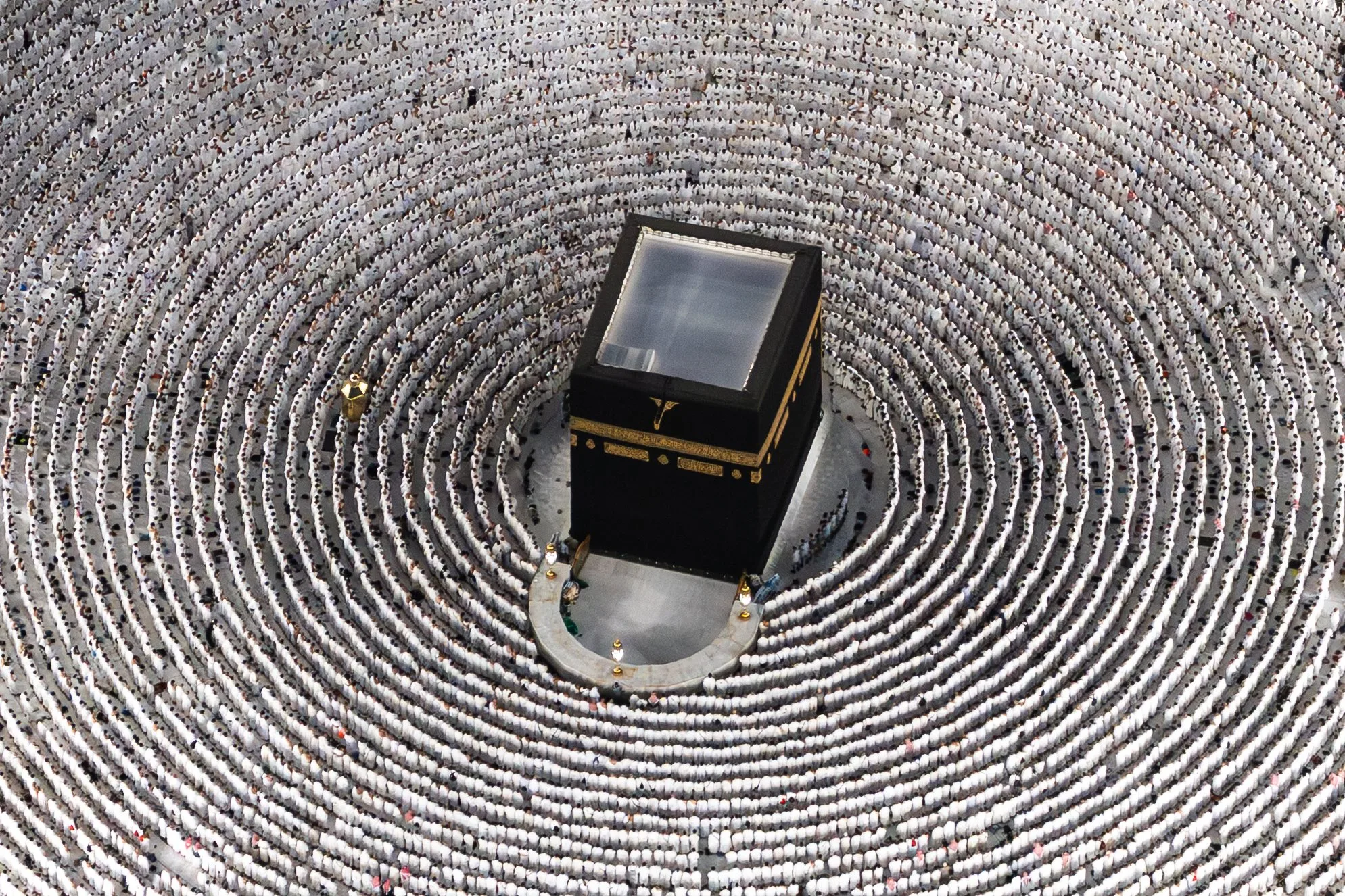 Last Date for Umrah Visa 2026.webp