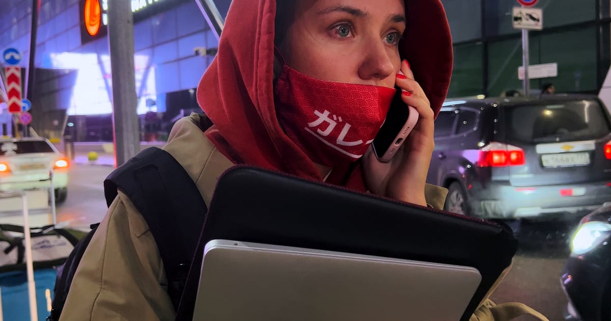 My Undesirable Friends courtesy of MUBI