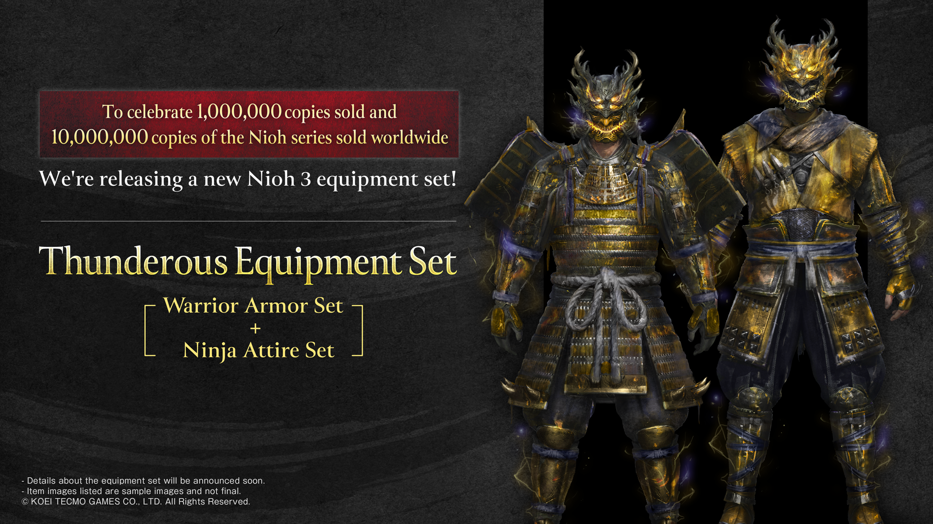 Nioh 3 Thunderous Set
