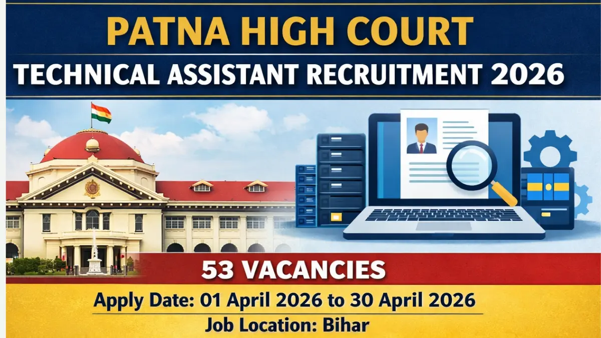 Patna High Court Technical Assistant Recruitment 2026.webp