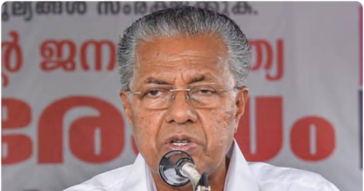 Pinarayi Vijayan 2026 03 6c91c30c478be2d55fcd8c6ee68dcda9