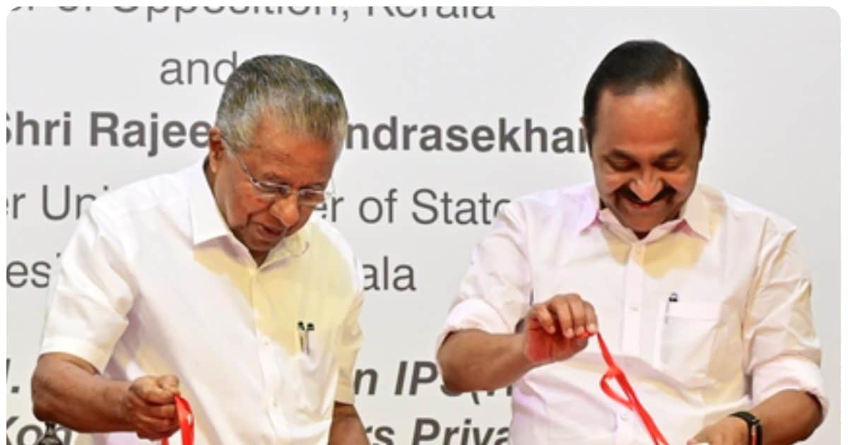 Pinarayi Vijayan 2026 03 8223bf627190cba00ac0d398e4a8aa61