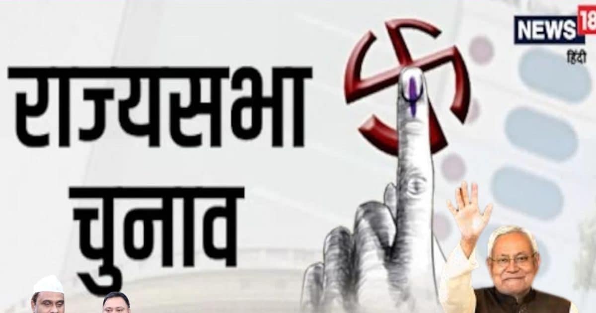 Rajya Hospital 2026 03 c617158dc6cbfbb34349ae29e910df47