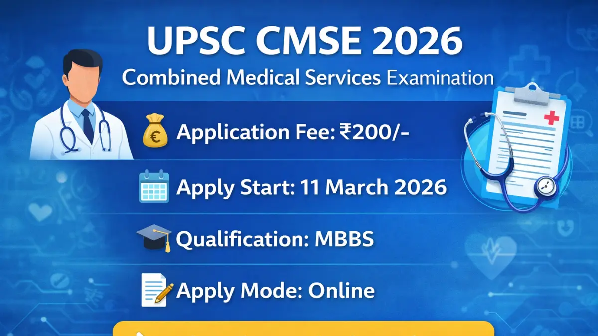 UPSC CMSE 2026.webp