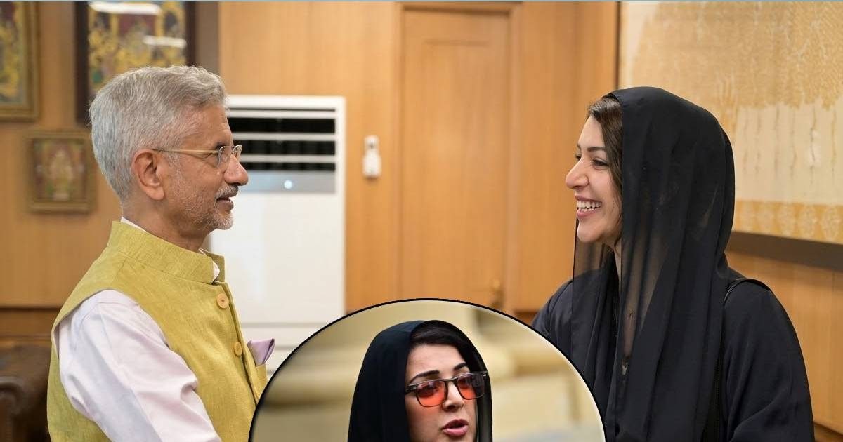 Who is Reem Al Hashimy uae 2026 03 5dea8a7181aedb20a0fcea962f7df40b