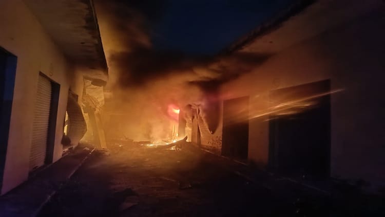 aatashabja gathama ma thhamaka 6356b3e011e125dbaf3a4d926ec8ff78