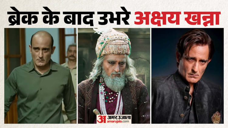 akashhaya khanana c3fedfd62d23e7d37daa2c4e80ad97ca