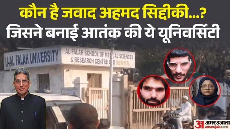 al falha ka malka javatha oura aataka dakatara 910c11f063d166994597c2f5d623d9f8