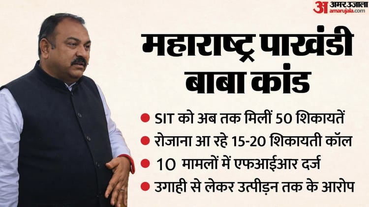 ashok kharat 838fc3c0f47f93df9e0b3281328e5ec7