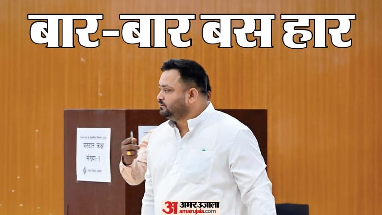 bihar news f30f67e2ff40f24880b66e1d9a7a867b