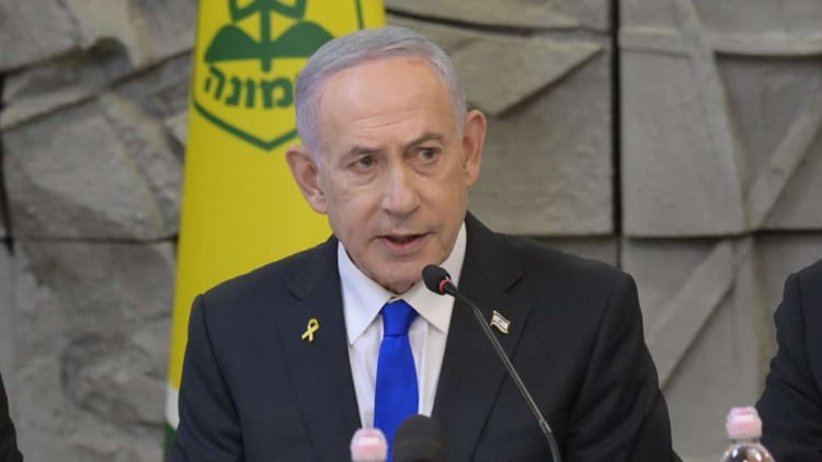 bjamana natanayaha isarail parathhanamatara c2317481449e13b2914aa46b3e98edd0