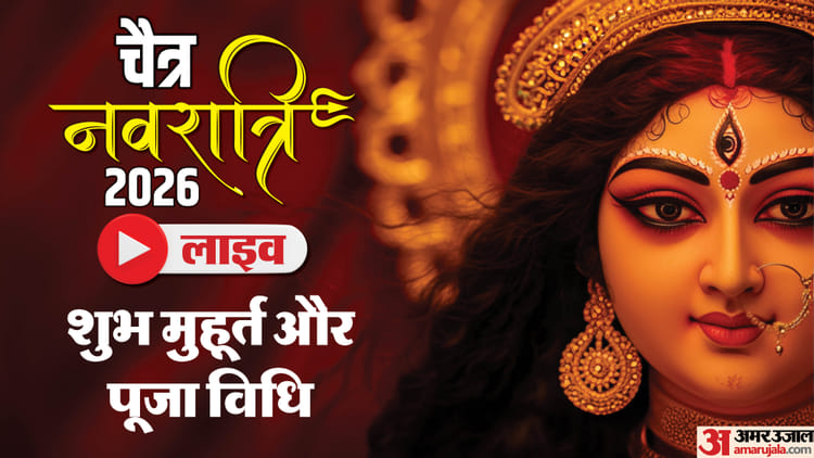 catara navaratara 2026 ea2709aa30f4f0068d0f8b688a532288