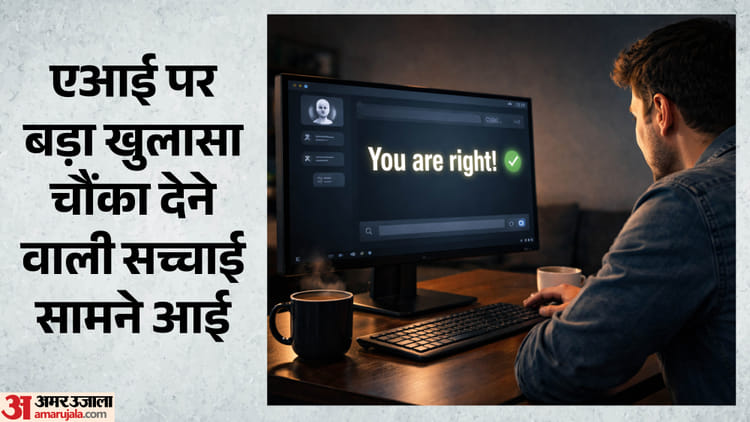 eaaii 642edda299bcf34e0193866267aca123