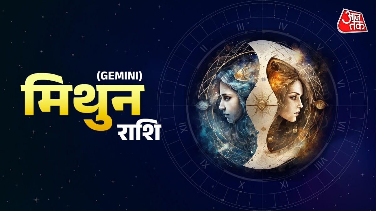 gemini vdo original 286