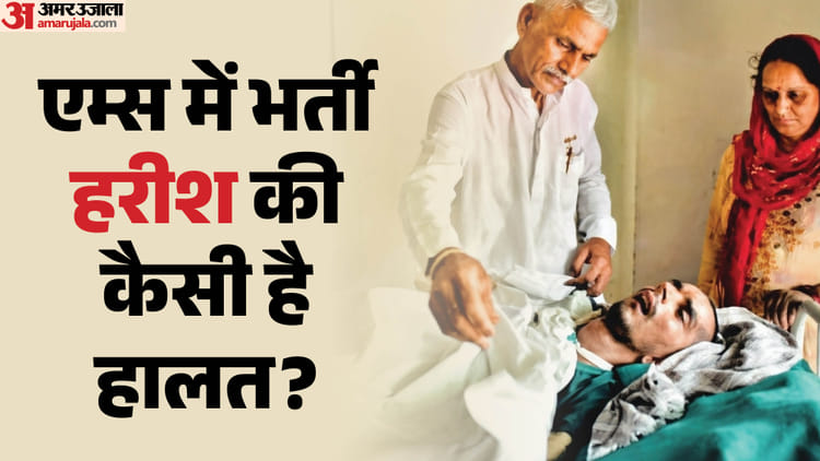 harish rana euthanasia d21676802d73a3e785bd30328762122c