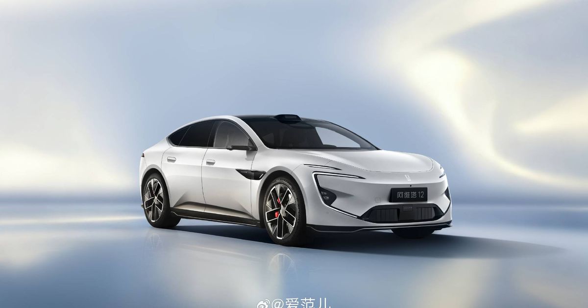 https3A2F2Fs3 newsifier.ams3 .digitaloceanspaces.com2Fgizchina.com2Fimages2F2026 032F61e9ece0l