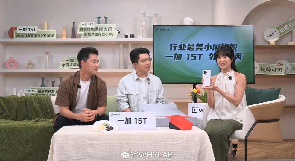 https3A2F2Fs3 newsifier.ams3 .digitaloceanspaces.com2Fgizchina.com2Fimages2F2026 032F90e1b75dg