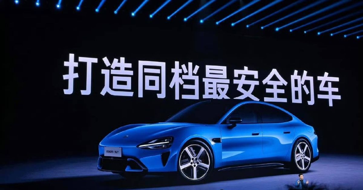 https3A2F2Fs3 newsifier.ams3 .digitaloceanspaces.com2Fgizchina.com2Fimages2F2026 032Fb94cf269l