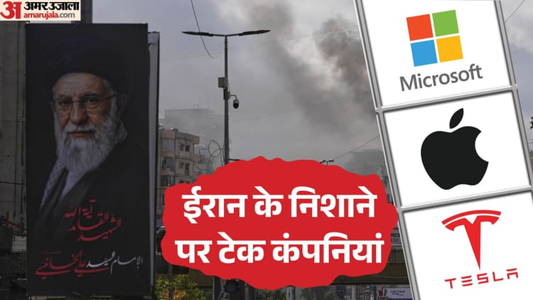 iirana ka khal catavana 4a63e13952bd96cfbf6675a5dd4a5fac