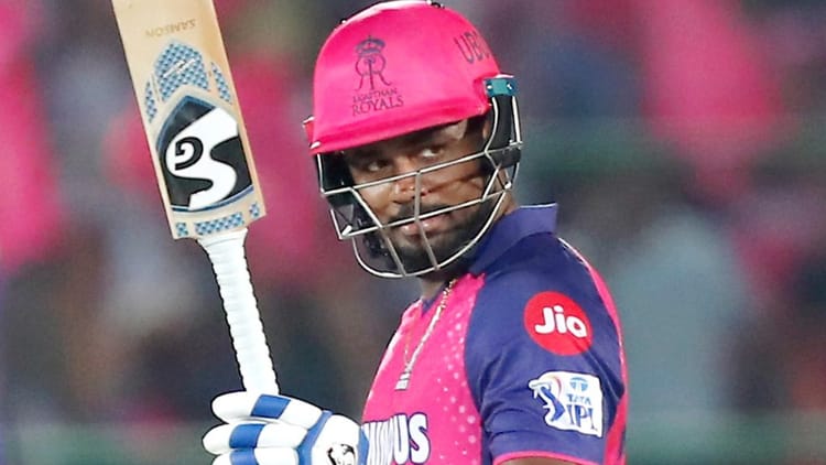 ipl d7c208d03f39c6a78cac9d9054314fc4