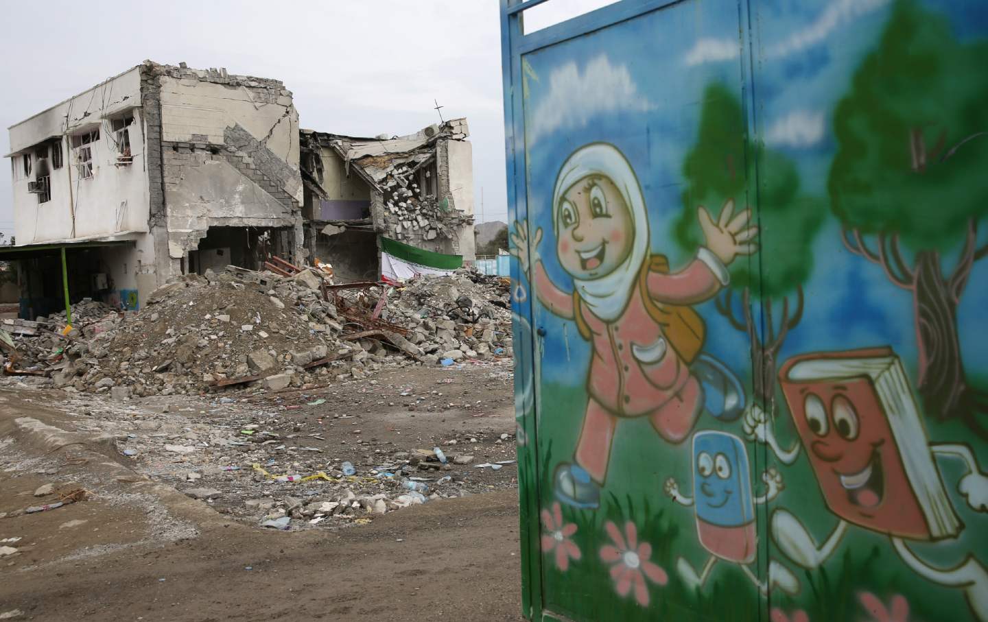 iran elementary school bombing getty