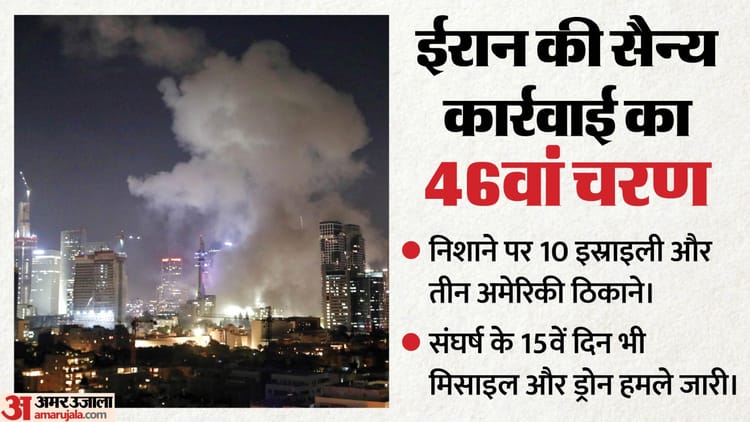 iran op true promise 8e17f646ea0c2a9ecc4bf52a9d933102