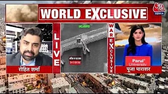 iranisraelconflictday12 s0 original 0