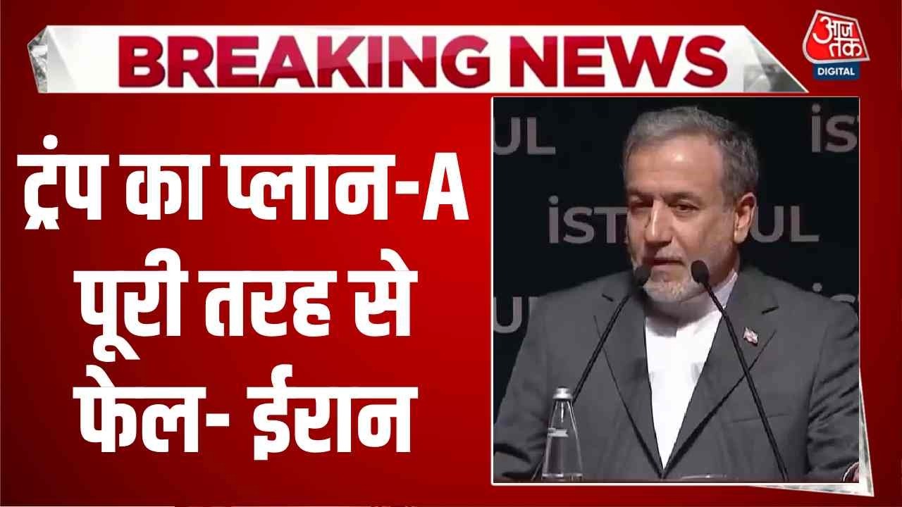 iranisraelwardayseven s0 original 0