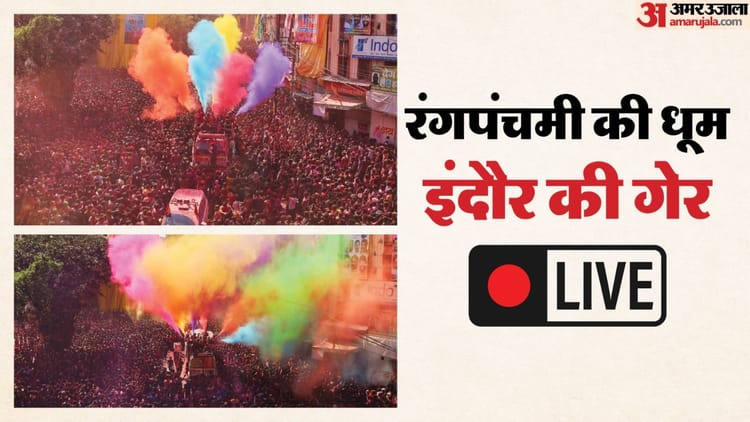 ithara gara 9f0f874d219281a14d7d83de32d3eda1