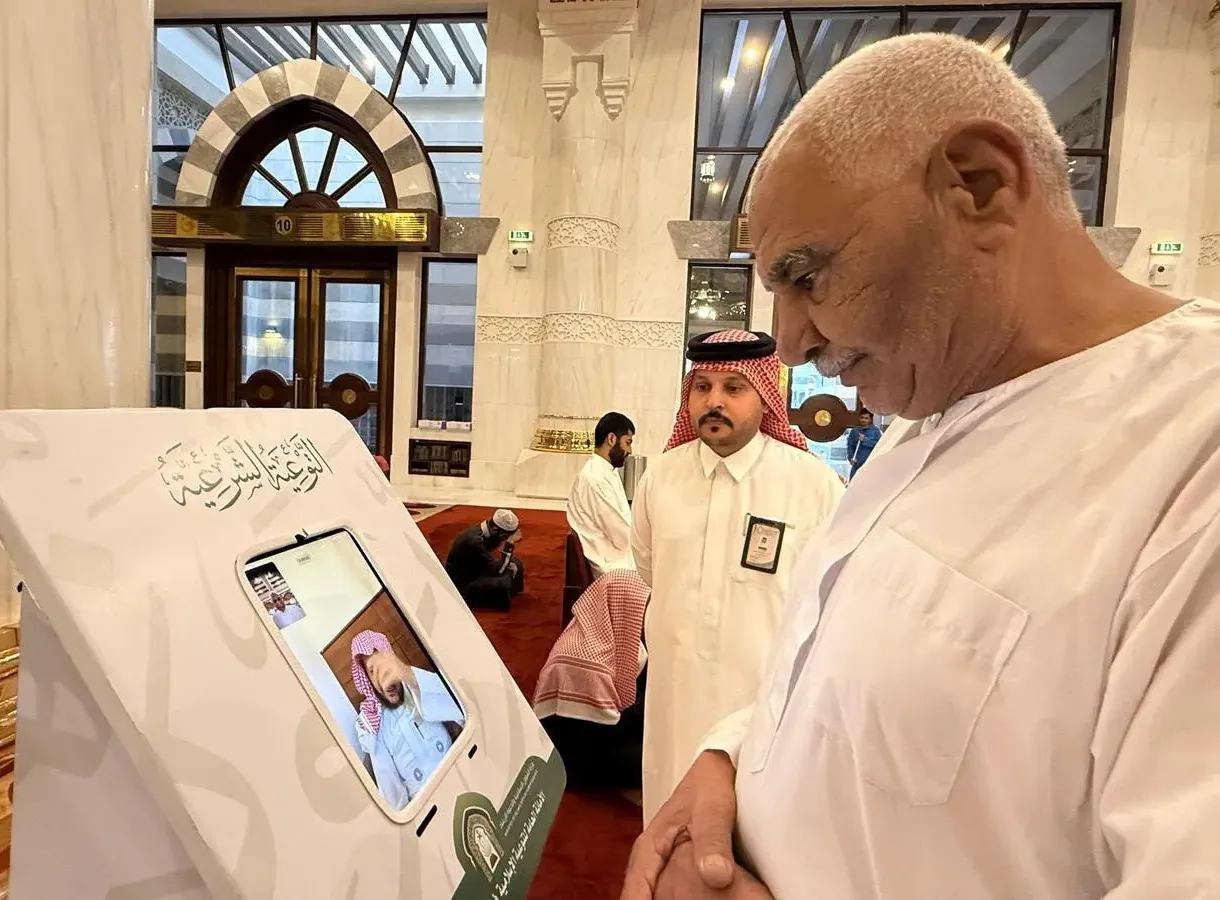 live video service 2026 makkah 2 e1772740582871.webp