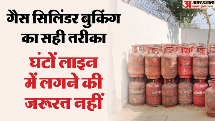 lpg crisis b9aa293c18dc6fe74eb755340faf2ced